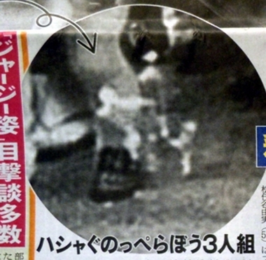 minioji.jpg