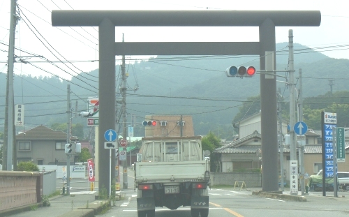 DSCN0738.JPG